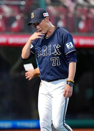 オリックス　９６試合目で自力Ｖ消滅　７月上旬に首位→大失速　２６イニング連続無得点の決定力不足