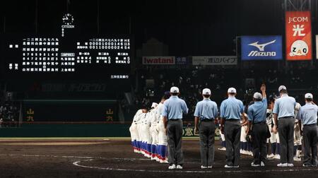 　タイブレークの末に綾羽の勝利で試合が終了