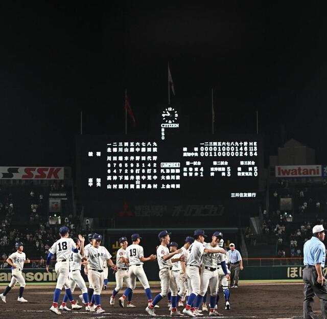 ヤバネグローブ店頭ディスプレイ非売品看板オブジェ高校野球甲子園ビッグサイズ大格好 ヤバネグローブ店頭ディスプレイ非売品看板オブジェ高校野球甲子園