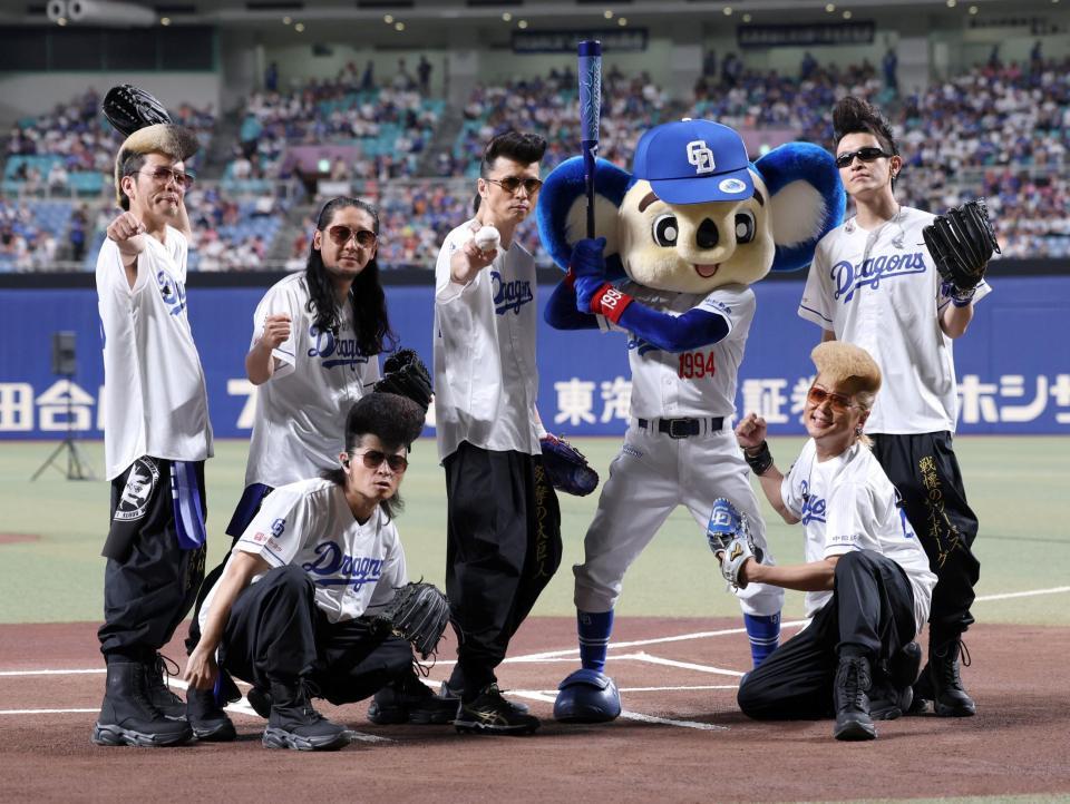バンテリンDに氣志團が降臨！「One Night Carnival