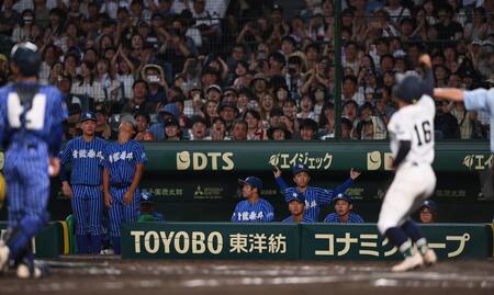 　タイブレークの末、佐賀北にサヨナラ負けした青藍泰斗（撮影・西田忠信）