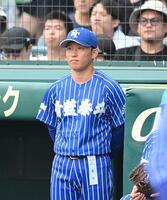 甲子園出場　青藍泰斗　デサント　フリース 甲子園で話題、青藍泰斗の