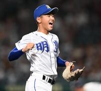 　６回、ピンチを無失点で切り抜けた明豊・寺本悠真（撮影・西田忠信）