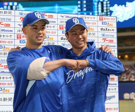 中日・松山　６月以来１軍登板で２９Ｓ　疲労骨折から復帰「わくわくしていた。ほっとした」