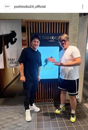 　高橋由伸氏のインスタグラム（＠ｙｏｓｈｉｎｏｂｕ２４＿ｏｆｆｉｃｉａｌ）から