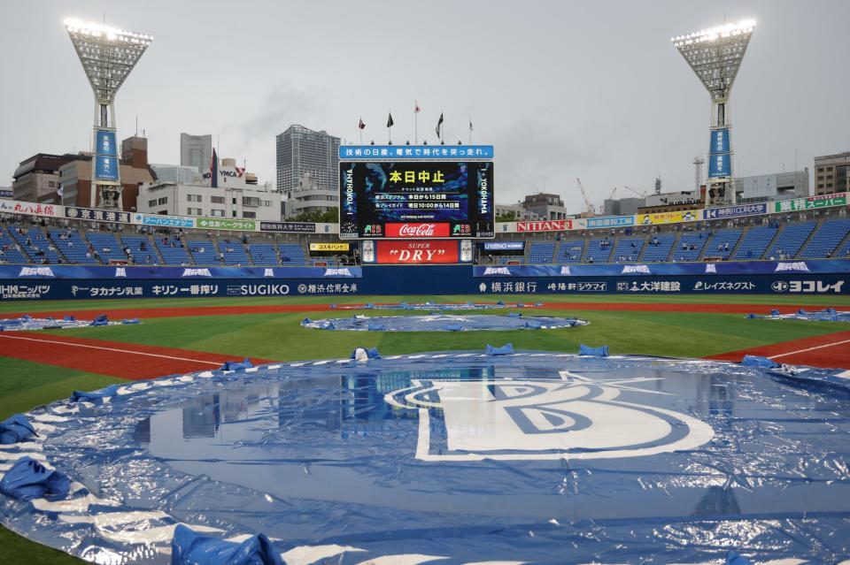　雨天中止となったＤｅＮＡ対巨人戦（撮影・西岡正）