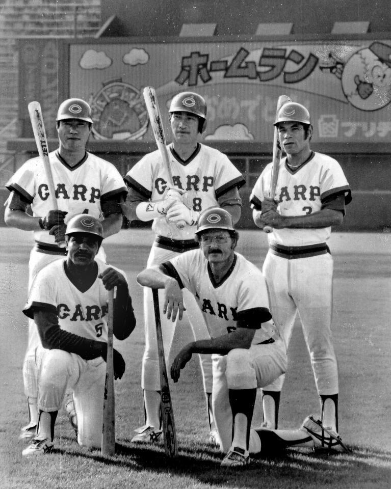 　広島のクリーンナップ右より衣笠祥雄、ジム・ライトル、山本浩二、アートー・ガードナー、水谷実雄＝１９８１