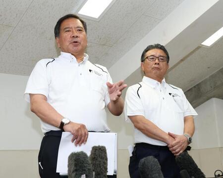 高野連・宝会長 対応後手に回り混乱「試合当日に新たな事案が出て、試合をやらざるを得なかった」