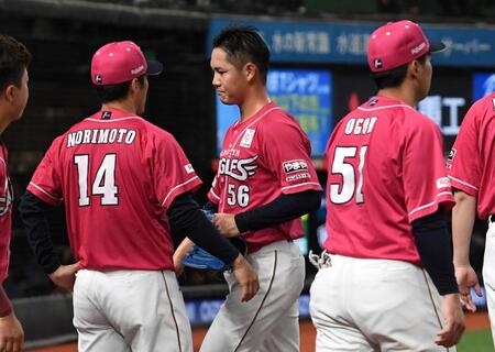 楽天が痛恨サヨナラ負け　守護神・則本＆鈴木翔が５四球の乱調も三木監督の信頼変わらず「彼らが頑張って勝った試合はいっぱいある」