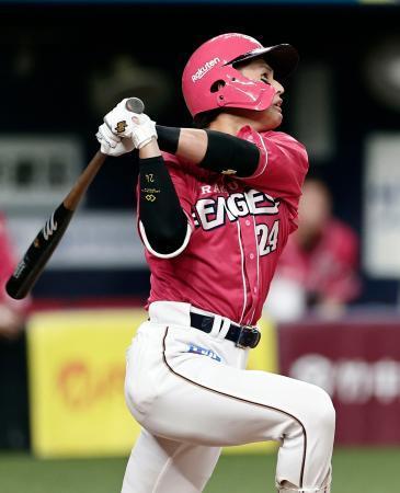 オ４-７楽（１３日）　楽天が逃げ切る