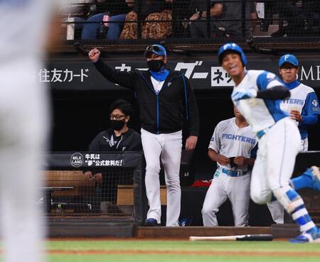 日本ハム・新庄監督　劇的サヨナラでナインを激賞「ここで切れたのは成長しか感じない」