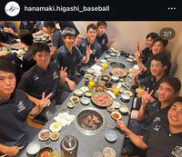　花巻東高校硬式野球部の公式インスタグラム＠ｈａｎａｍａｋｉ．ｈｉｇａｓｈｉ＿ｂａｓｅｂａｌｌより
