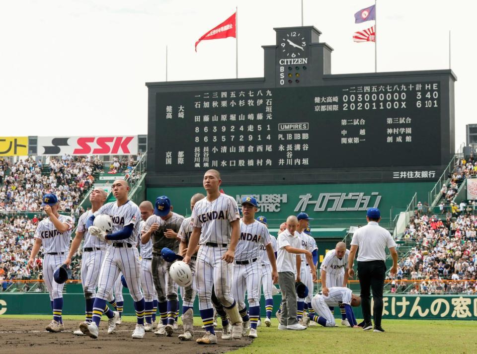 　京都国際に敗れた健大高崎ナイン