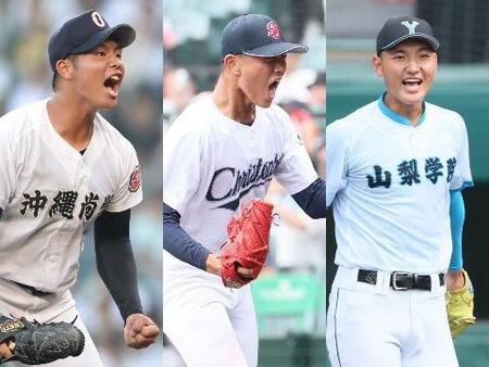 NPBスカウト陣の注目高校生は? 今秋ドラフト候補よりも2年生投手