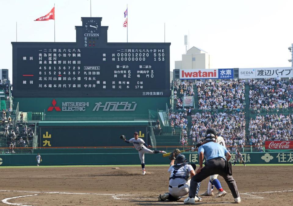 　９回２死から登板する横浜・奥村頼人（撮影・中田匡峻）