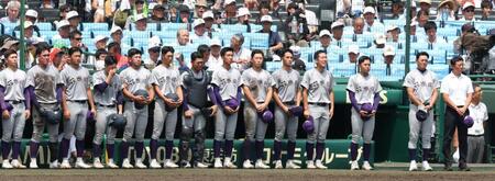 　東洋大姫路に敗れた花巻東ナイン（撮影・中田匡峻）