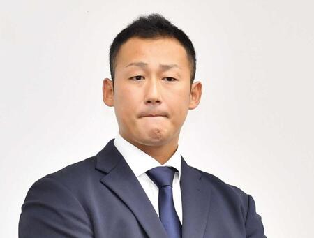 母や家族は「僕以上に悲しんでくれた」と中田翔　瞳が潤ませ上向く