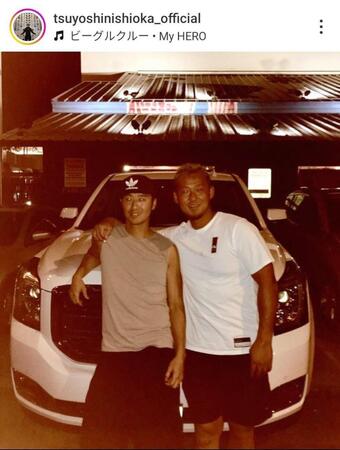 　西岡剛氏のインスタグラム（＠ｔｓｕｙｏｓｈｉｎｉｓｈｉｏｋａ＿ｏｆｆｉｃｉａｌ）から