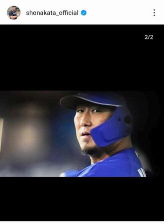 　中日・中田翔のインスタ（＠ｓｈｏｎａｋａｔａ＿ｏｆｆｉｃｉａｌ）から