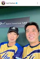 　上原浩治氏のインスタグラム（＠ｋｏｊｉ１９ｕｅｈａｒａ）から