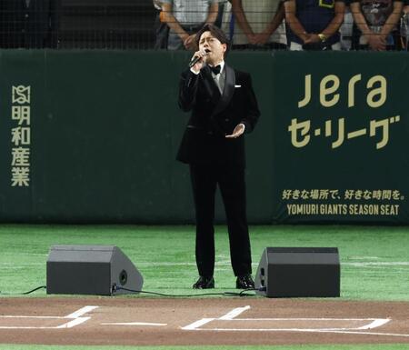 長嶋茂雄さん追悼試合 国歌独唱の山崎育三郎「僕の人生のベスト3に入る心にグッとくる瞬間」「野球少年だった自分に見せてあげたい景色」