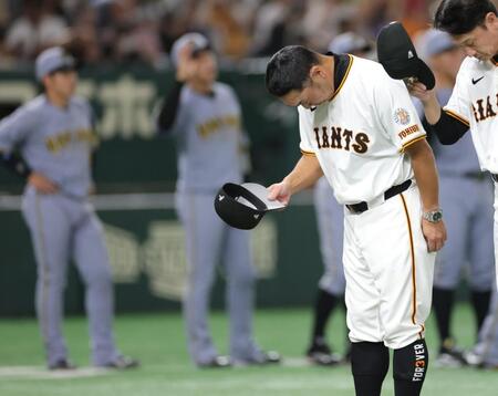 巨人・阿部監督「めちゃくちゃ怒られると思う」長嶋茂雄さん追悼試合で完封負けに悔しさ　「みんな重圧に負けちゃったかな」