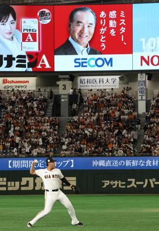 　４番サードで復帰出場する岡本（撮影・田中太一）