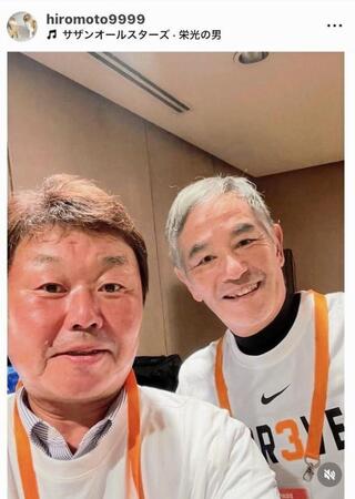 　大久保博元氏のインスタグラム（＠ｈｉｒｏｍｏｔｏ９９９９）から