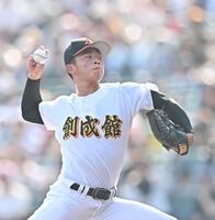 　力投する先発の創成館・森下翔太（撮影・西田忠信）