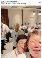 　大久保博元氏のインスタグラム（＠ｈｉｒｏｍｏｔｏ９９９９）から