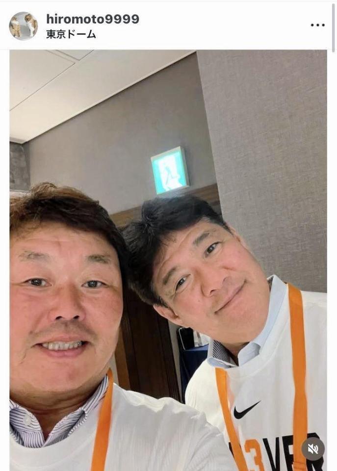 　大久保博元氏のインスタグラム（＠ｈｉｒｏｍｏｔｏ９９９９）から