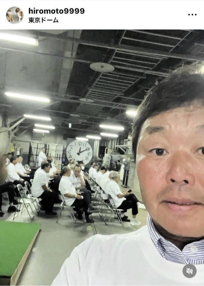 　大久保博元氏のインスタグラム（＠ｈｉｒｏｍｏｔｏ９９９９）から