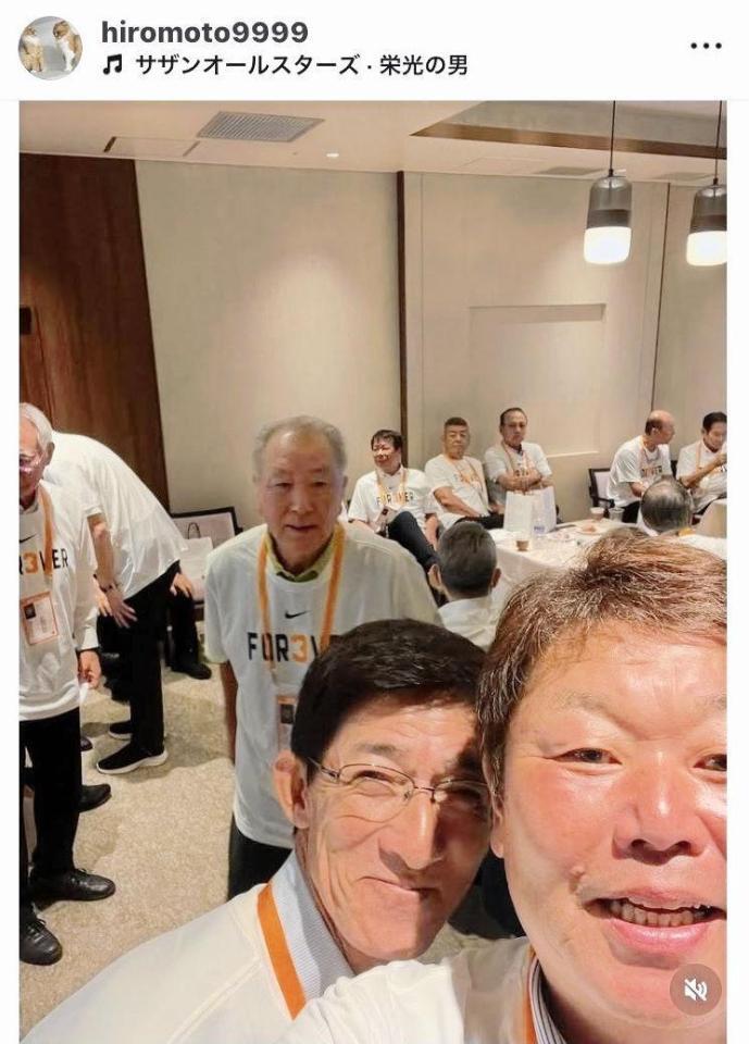 　大久保博元氏のインスタグラム（＠ｈｉｒｏｍｏｔｏ９９９９）から