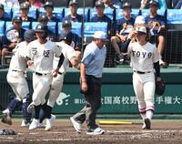 　３回、西日本短大付・安田に適時打を許した東洋大姫路・木下