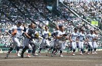 広島東洋カープ 中田廉選手 実使用ユニフォーム パンツ6本セット 広島 カープOBの中田廉氏と安部友裕氏が始球式に登場 中田がど