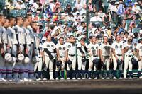 　東洋大姫路に敗れ整列する西日本短大付ナイン（撮影・西田忠信）