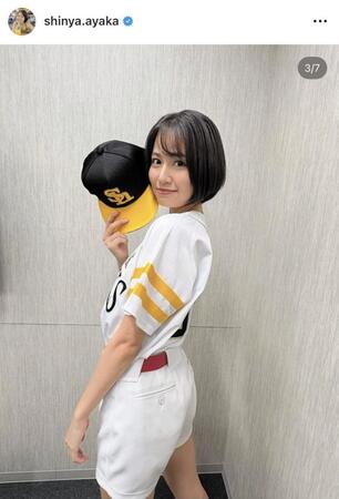　新谷あやかのインスタグラム＠ｓｈｉｎｙａ．ａｙａｋａより