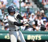 carp 広島カープ 藤井皓哉 プロ初勝利記念Tシャツ サイズM carp 広島カープ 藤井皓哉 プロ初勝利記念Tシャツ サイズM