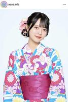 ａｏａｏのインスタグラム＠ａｏａｏ．ｉｎｆｏより