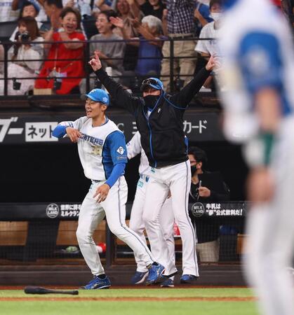 新庄監督　驚異的な大逆転サヨナラ勝ちに喜び爆発「凄かったねえ」「いやあ、嬉しいっすねえ」