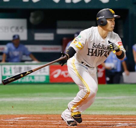 　１回、近藤が右前に適時打を放つ