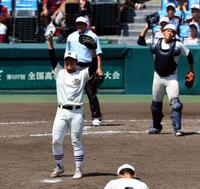 　関東第一に勝利し喜ぶ日大三・近藤優樹（撮影・山口登）