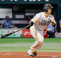 　１回、近藤が右前に適時打を放つ