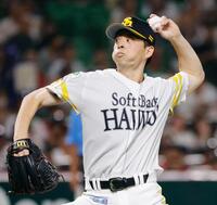 　西武戦に先発した大関