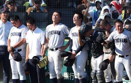 横浜　春夏連覇“夢散”　サヨナラ打浴びたエース奥村頼「球場の雰囲気がアウェーのようだった」　主将の阿部葉崩れ落ち号泣