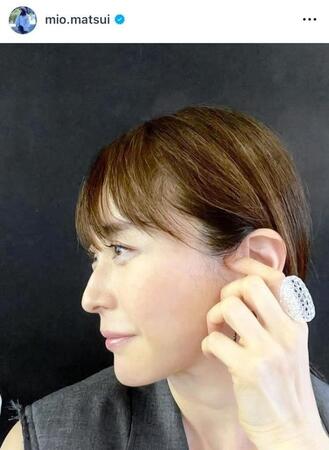 　松井美緒さんのインスタグラム＠ｍｉｏ．ｍａｔｓｕｉより