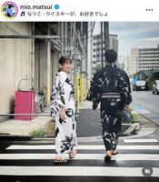 　松井美緒さんのインスタグラム＠ｍｉｏ．ｍａｔｓｕｉより