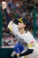 　西武戦に先発した上沢