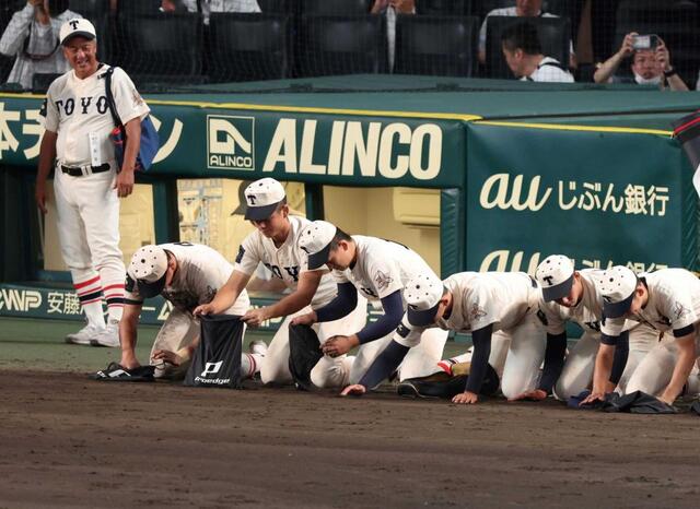 沖縄野球の真髄 ～ 1日2時間の野球力向上トレーニング ～ 【全２巻】 野球トレーニングの新常識 | 辻 孟彦 |本 | 通販 | Amazon