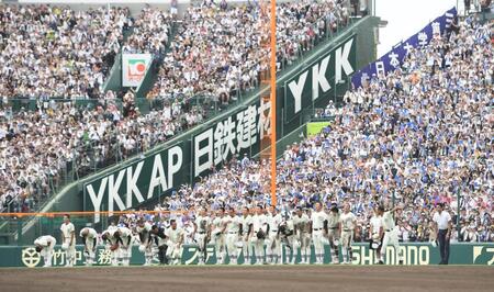 【写真】まさか！涙の日大三ナインが異例の行動→甲子園が万雷の拍手に包まれる